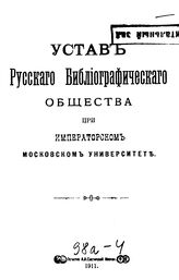 тест нод 2.1