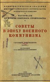 1.